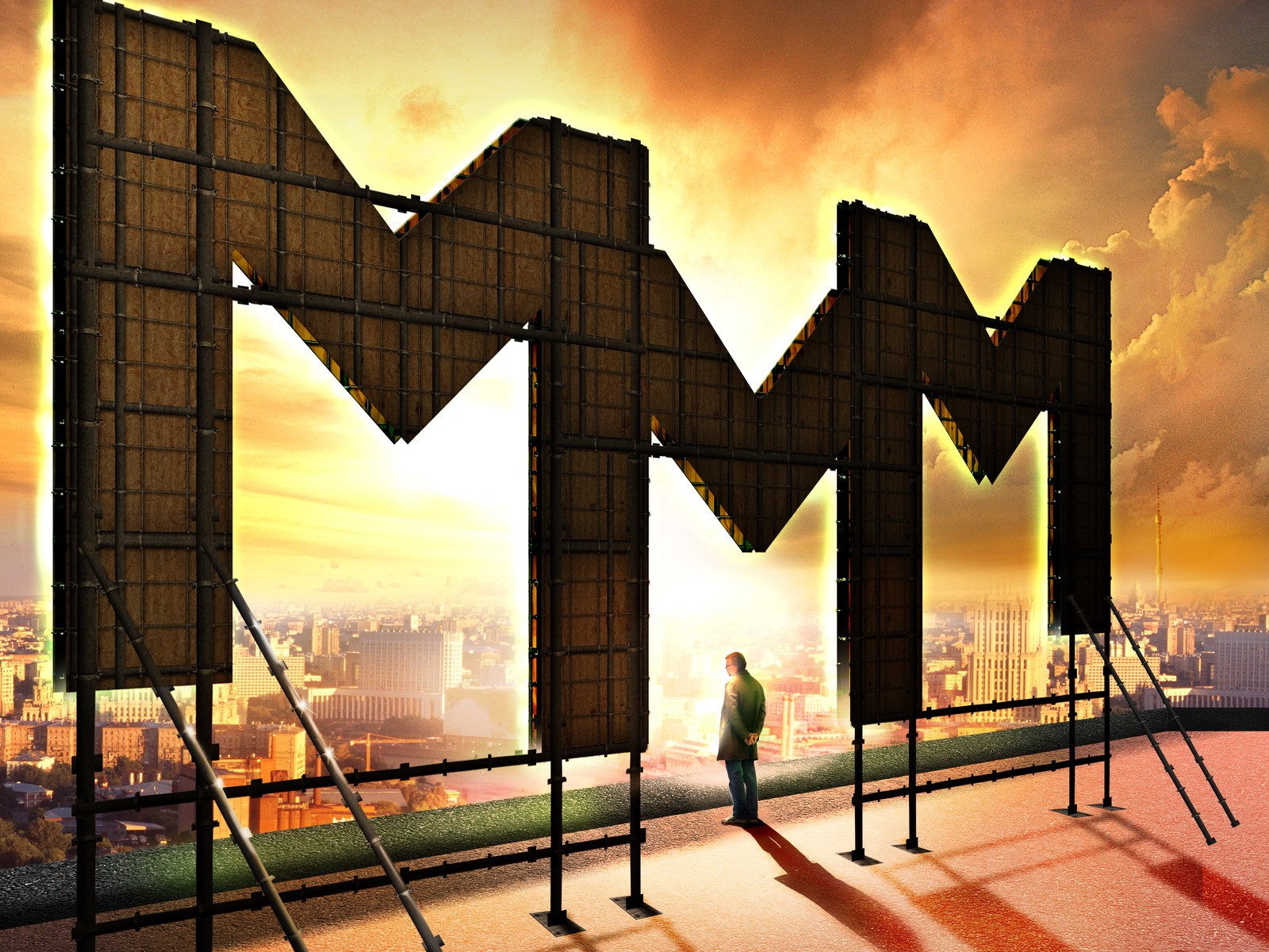 pirammmida-mmm-city-logo